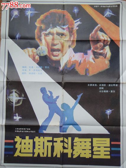 LavalUniversity毕业证办理