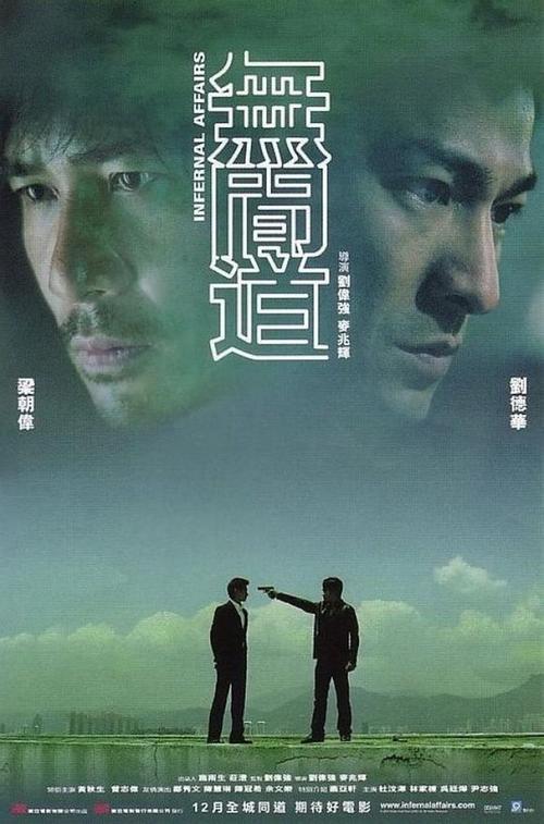 GerritRietveld学院硕士证书
